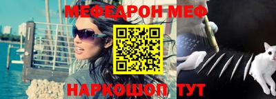 jwh Бугуруслан