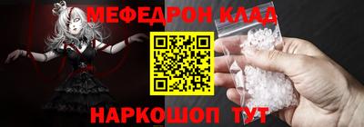 jwh Бугуруслан