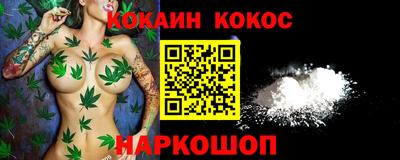 jwh Бугуруслан