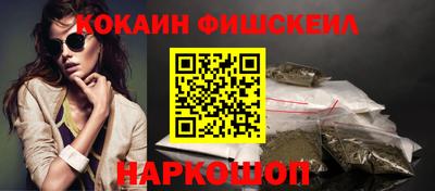 jwh Бугуруслан