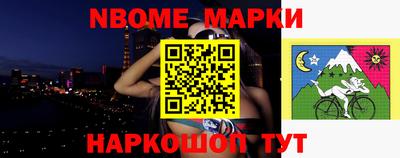 jwh Бугуруслан