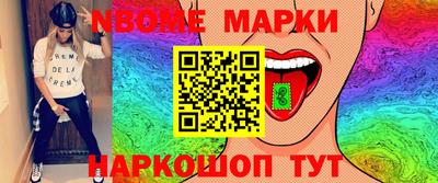 прущая мука Бузулук