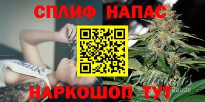 прущая мука Бузулук