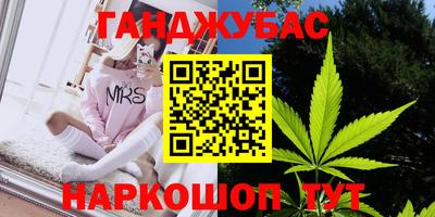 прущая мука Бузулук
