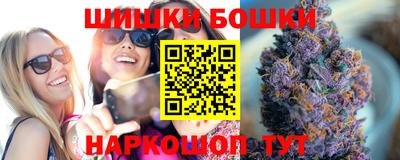 jwh Бугуруслан