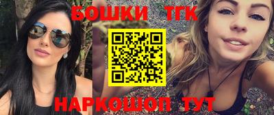 jwh Бугуруслан