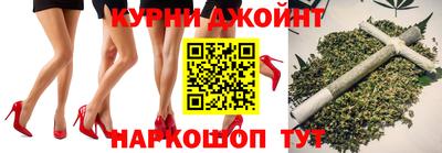 прущая мука Бузулук