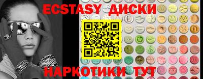 jwh Бугуруслан
