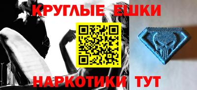 прущая мука Бузулук