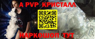 jwh Бугуруслан