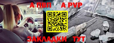 jwh Бугуруслан