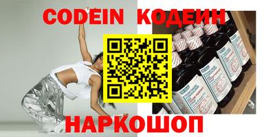 прущая мука Бузулук