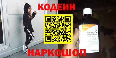 jwh Бугуруслан