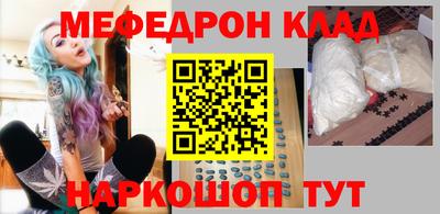 jwh Бугуруслан