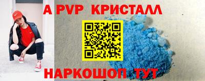 jwh Бугуруслан
